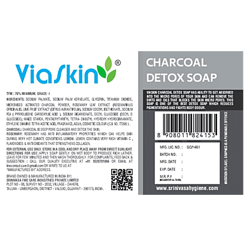 VIASKIN Charcoal Detox Soap, 75 g  
