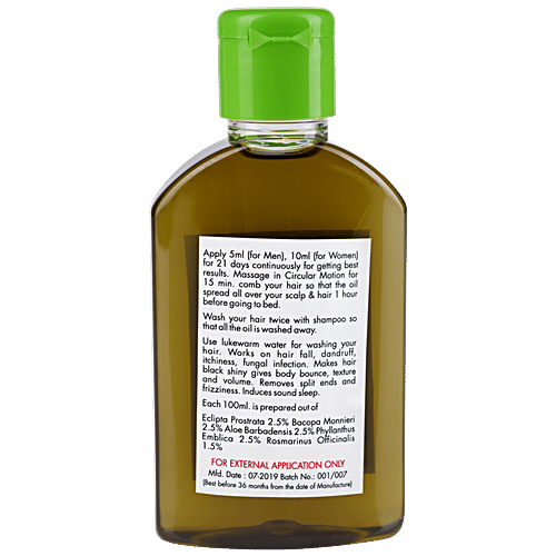 5 Herbs Family Hair Oil - 100% Herbal, For Hairfall, 120 ml  