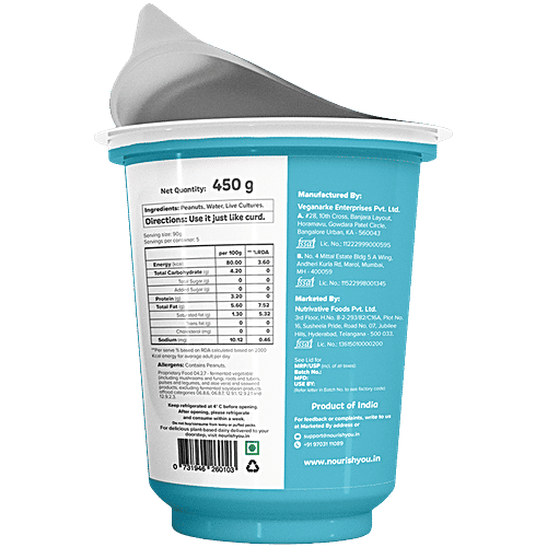 One Good Peanut Curd, 450 g  