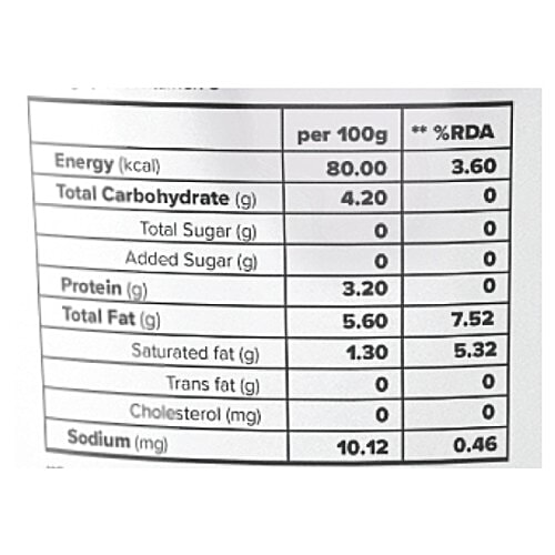 One Good Peanut Curd, 450 g  