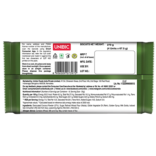 Unibic Danish Coconut Cookies, 270 g  My Favourite Pack, 30% Rich Coconut