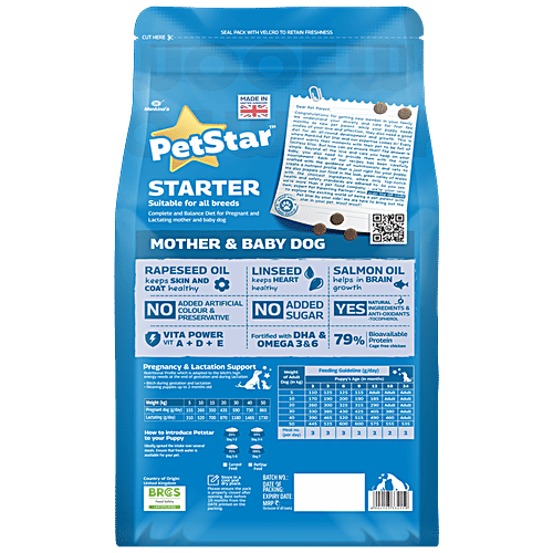 Mankind’s Petstar Starter Dry Dog Food - Ashwagandha, Mother & Baby, 1 kg