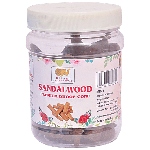 Kesari Puja Samvad Sandalwood Premium Dhoop Cone, 150 g  