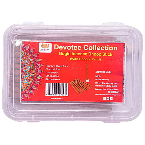 Kesari Puja Samvad Devotee Collection Gugle Incense/Dhoop Stick - With Stand, 60 pcs Charcoal Free, Low Smoke, Long Lasting, Rich in Aroma