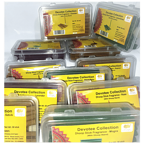 Kesari Puja Samvad Devotee Collection Loban Dhoop Stick Fragrance - With Stand, 30 pcs  Devotee Collection
 Dhoop Stick Fragrance