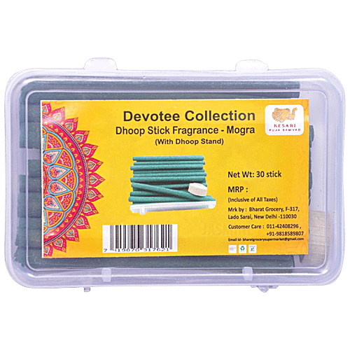 Kesari Puja Samvad Devotee Collection Mogra Dhoop Stick Fragrance - With Stand, 30 pcs