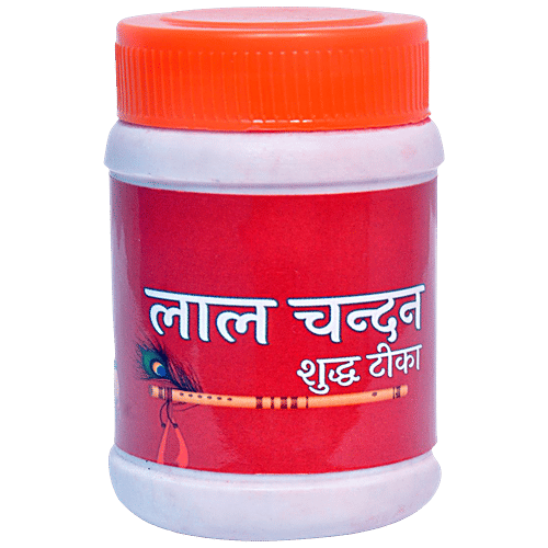 Buy Kesari Puja Samvad Red/Lal Chandan Tika Online at Best Price of Rs