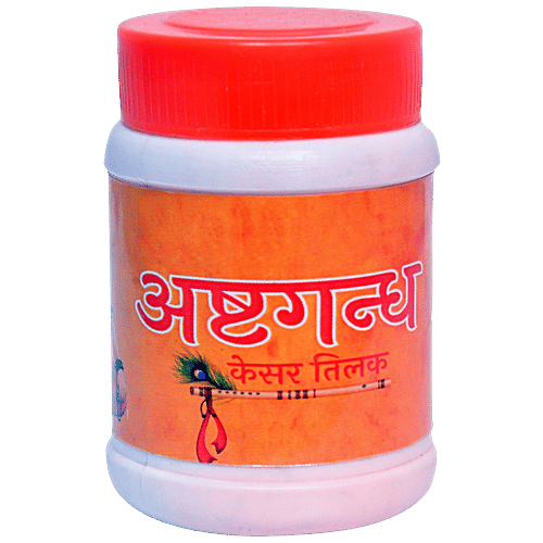Buy Kesari Puja Samvad Ashwagandha Kesar Tilak Online at Best Price of Rs 35 bigbasket