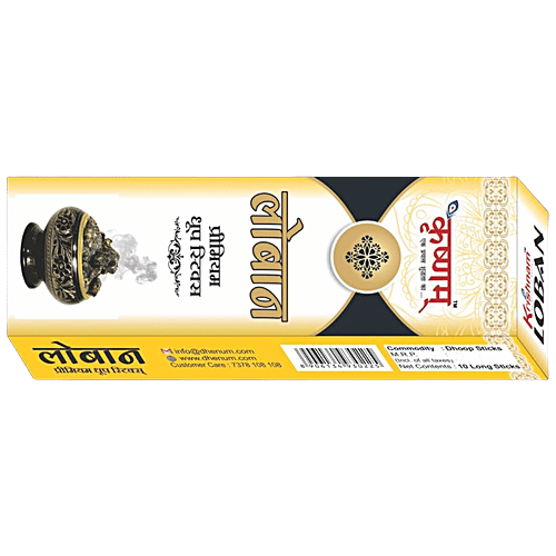 Krishnam Loban Premium Dhoop Sticks, 10 pcs  Premium Dhoop Sticks
 Dry and Fragrant
 Loban Fragrance