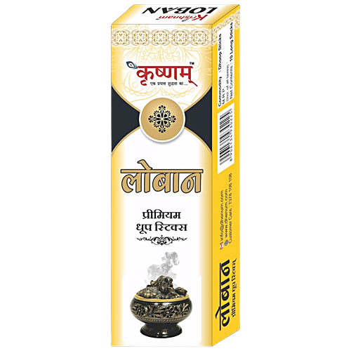 Krishnam Loban Premium Dhoop Sticks, 10 pcs  Premium Dhoop Sticks
 Dry and Fragrant
 Loban Fragrance