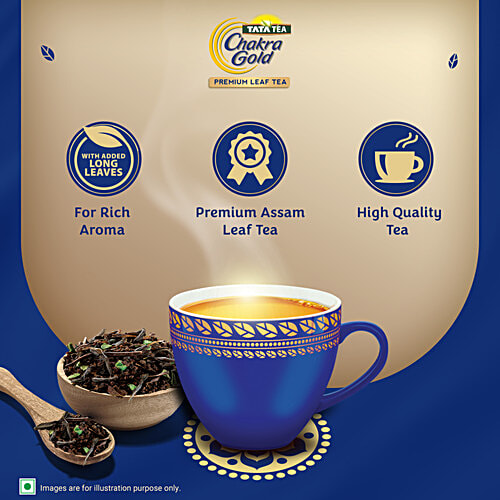 Tata Tea Chakra Gold Premium Leaf Tea, 250 g  With Added Long Leaves For Rich Aroma
