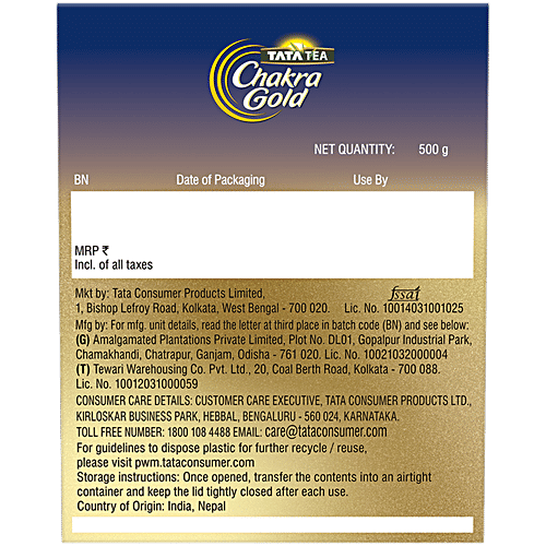 Tata Tea Chakra Gold Premium Leaf Tea, 500 g  With Added Long Leaves For Rich Aroma