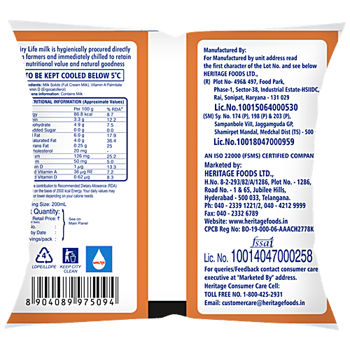 Buy Dairy Life Milk Full Cream Online at Best Price of Rs 34 bigbasket