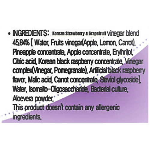 O'Food Hong Cho Strawberry & Grapefruit Drinking Vinegar, 900 ml  Fruity & Beauty
  No.1