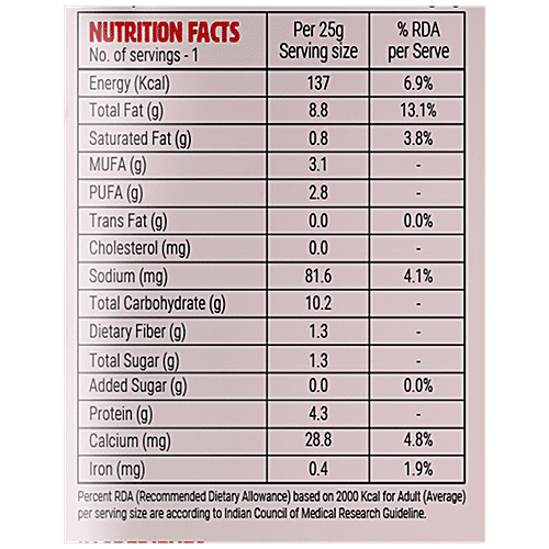 Happilo Peri Peri Coated Peanuts, 25 g  Crunchy & Nutty, Roasted, High In Protein & Dietary Fibre, No Cholesterol, Vegan