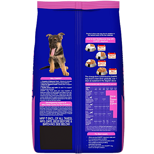 Chappi Dry Dog Food - Chicken & Milk, For Puppy, 2 To 12 Months, 1 kg Complete & Balanced Food, Fibre For Digestive Health, Healthy Bones & Muscles
