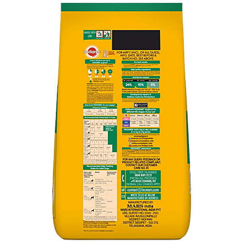 Buy Pedigree Dry Dog Food 100 Vegetarian, For Puppy & Adult Dogs
