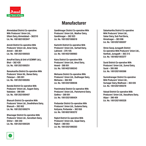 Amul Dairy Creamer, 360 g (120 pcs x 24x 3 g Each) 