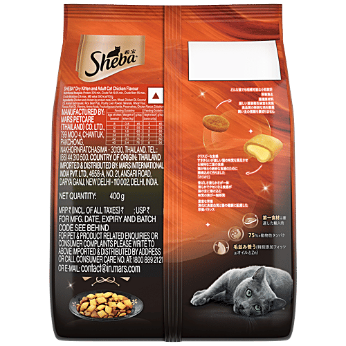 How Much Sheba To Feed Kitten at Bill Bair blog