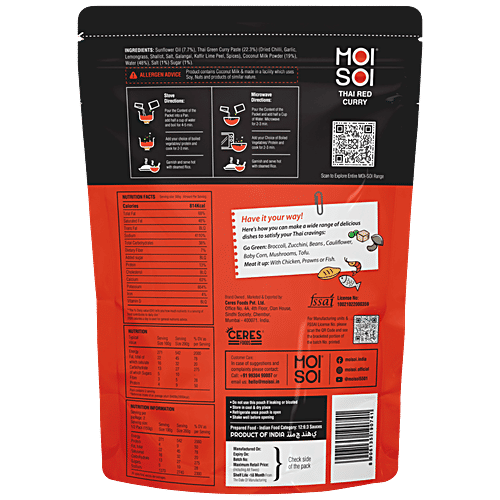 Moi Soi Thai Red Curry Cooking Sauce With Coconut Milk, Thai Herbs & Spices - Ready In 5 mins, Add Veggies Or Meat, 300 g  