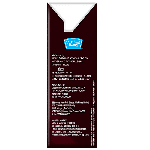 Mother Dairy Latte Cold Coffee, 200 ml Tetra Pak Ready To Drink, Rich In Calcium, Source of Protein