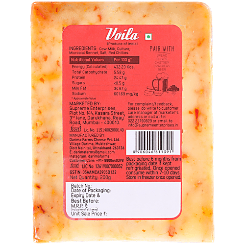 VOILA Himalayan Chilli Bomb Cheese Artisinal, 200 g  No Preservatives, Additives Or Flavours