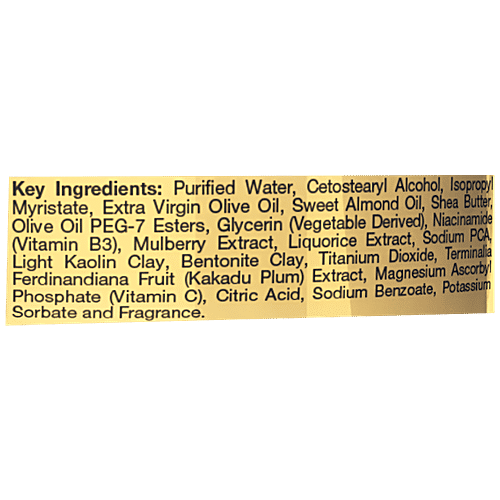 Body Cupid Vitamin C Face Pack - Brightening & Anti-Aging, 100 ml