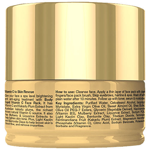 Body Cupid Vitamin C Face Pack - Brightening & Anti-Aging, 100 ml