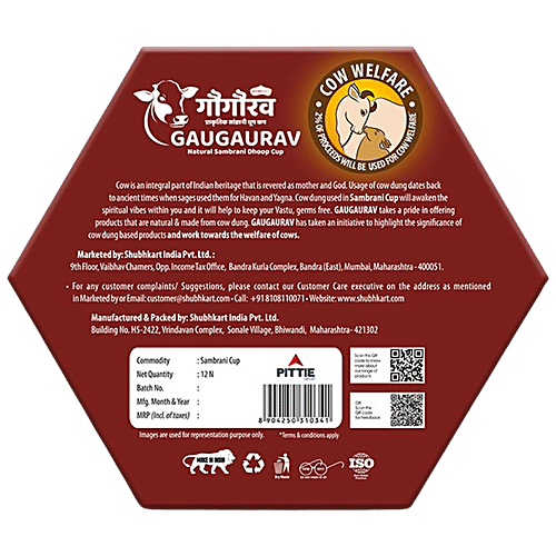 Shubhkart Gaugaurav Natural Sambrani Dhoop Cup, 12 pcs  Made From Cow Dung | Ghee & Natural Herbs, Germs Free, Charcoal Free, Easy to Burn