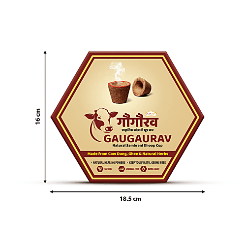 Shubhkart Gaugaurav Natural Sambrani Dhoop Cup, 12 pcs  Made From Cow Dung | Ghee & Natural Herbs, Germs Free, Charcoal Free, Easy to Burn