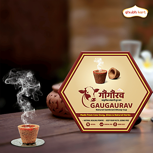 Shubhkart Gaugaurav Natural Sambrani Dhoop Cup, 12 pcs  Made From Cow Dung | Ghee & Natural Herbs, Germs Free, Charcoal Free, Easy to Burn
