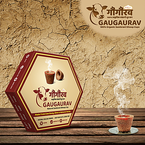 Shubhkart Gaugaurav Natural Sambrani Dhoop Cup, 12 pcs  Made From Cow Dung | Ghee & Natural Herbs, Germs Free, Charcoal Free, Easy to Burn