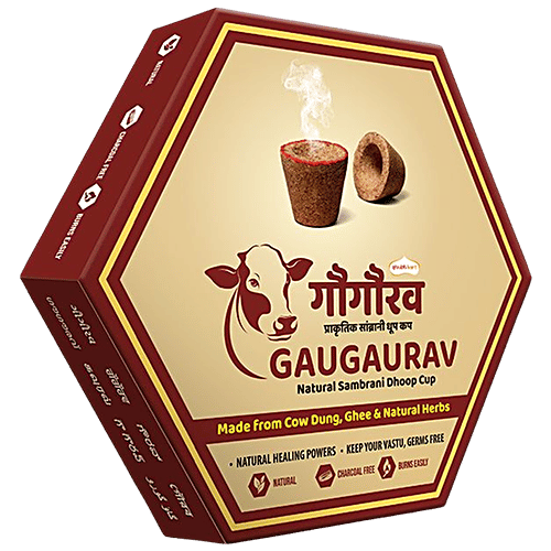 Shubhkart Gaugaurav Natural Sambrani Dhoop Cup, 12 pcs  Made From Cow Dung | Ghee & Natural Herbs, Germs Free, Charcoal Free, Easy to Burn