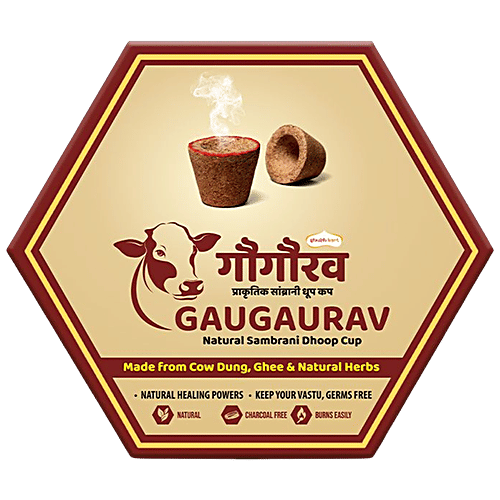 Shubhkart Gaugaurav Natural Sambrani Dhoop Cup, 12 pcs  Made From Cow Dung | Ghee & Natural Herbs, Germs Free, Charcoal Free, Easy to Burn