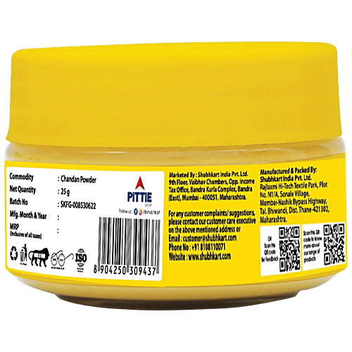 Shubhkart Darshana Chandan Powder, 25 g