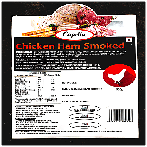 Capella Chicken Ham Smoked, 500 g  