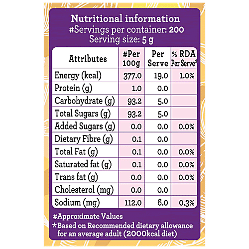 Pirouette Dark Muscovado Sugar - Unrefined, 1 kg  
