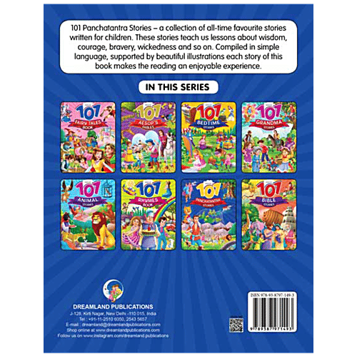 Dreamland 101 Panchtantra Stories For Kids, 1 pc  Easy-to-understand Language, Vibrant illustrations