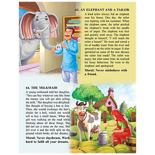 Dreamland 101 Panchtantra Stories For Kids, 1 pc  Easy-to-understand Language, Vibrant illustrations