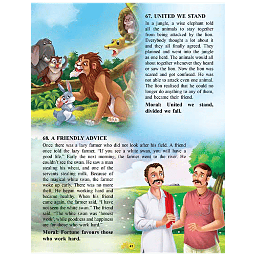 Dreamland 101 Panchtantra Stories For Kids, 1 pc  Easy-to-understand Language, Vibrant illustrations