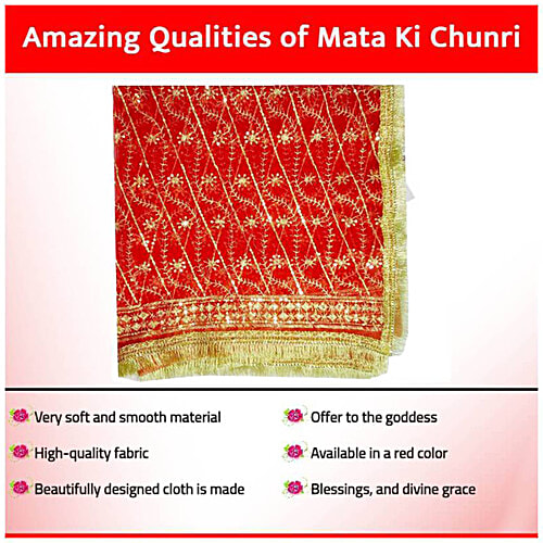 Creative Space Mata Ki Chunari/ Pooja Vastra/ Navratri Chunni - For Kanya Pujan, Shiny Border, 1 pc  Shiny Border
 For Kanya Pujan