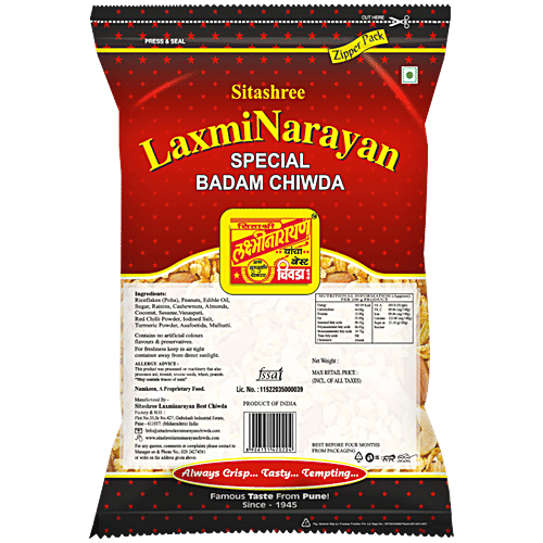 LAXMINARAYAN Special Badam Chiwda, 400 g  