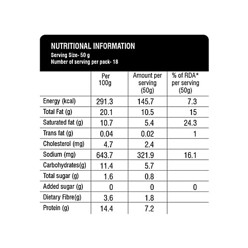 Sumeru Chicken Nuggets, 250 g (Buy 1 Get 1 Free) 