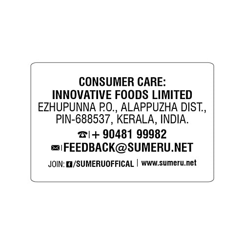 Sumeru Chicken Nuggets, 250 g (Buy 1 Get 1 Free) 