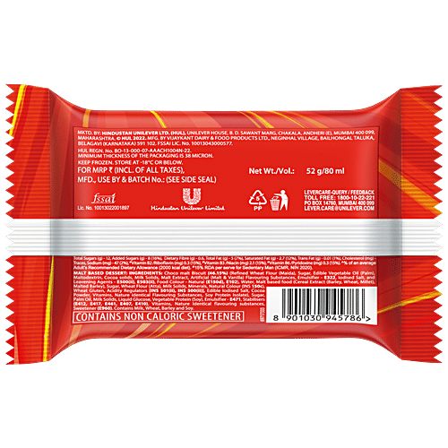 Kwality Wall's Boost Sandwich - Malt Based Dessert, 80 ml Pouch 