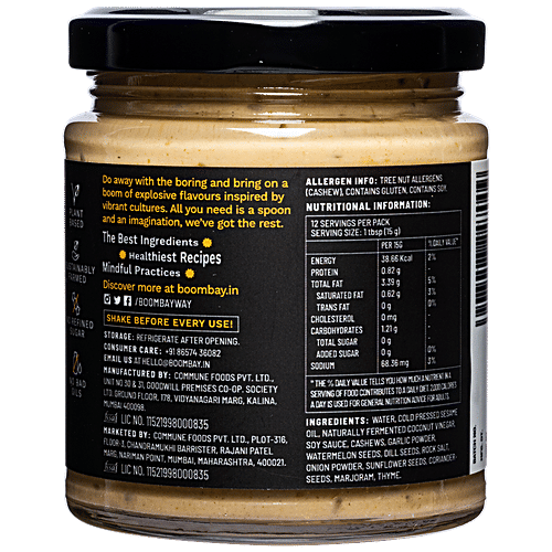 Boombay Dill Seeds + Herbs Dip & Spread - Herby, Tangy & Creamy, 190 g  