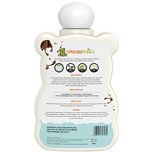 ShuShu Babies Yummy Chocolate Shampoo & Conditioner For Kids, 200 ml Tear & Toxin Free