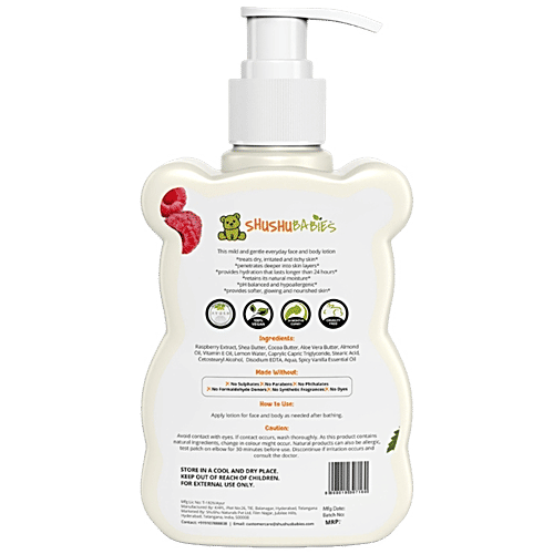 ShuShu Babies Wild Raspberry Face & Body Lotion - For Kids, 200 ml Non-Greasy, Fast Absorbing