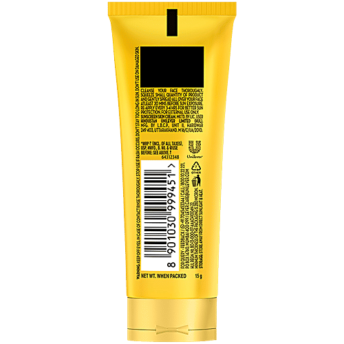 Ponds Serum-Boost Sunscreen Lightweight Cream SPF 35 PA+++, 15 g  