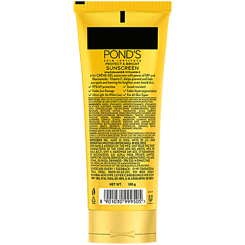 Ponds Serum-Boost Sunscreen Gel SPF 50 PA+++, 100 g  